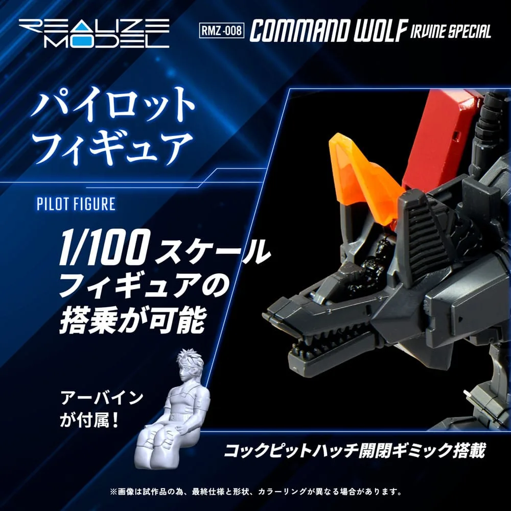 Zoids Modelbouwset – Command Wolf Irvine Special 1/100 16 cm 9