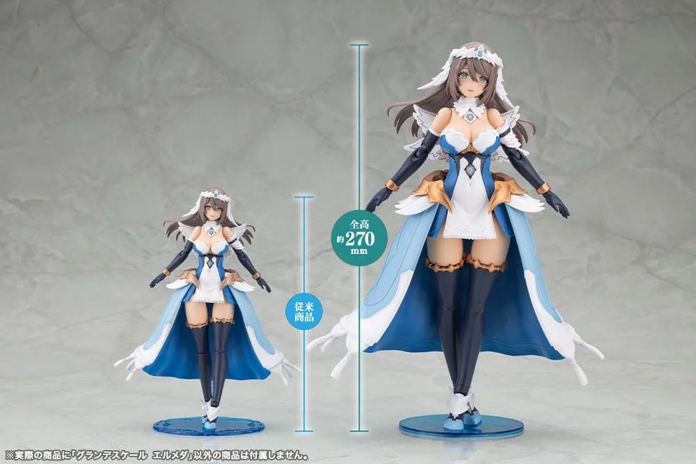 Arcanadea Model Kit – Grande Scale Ermeda 27 cm 8