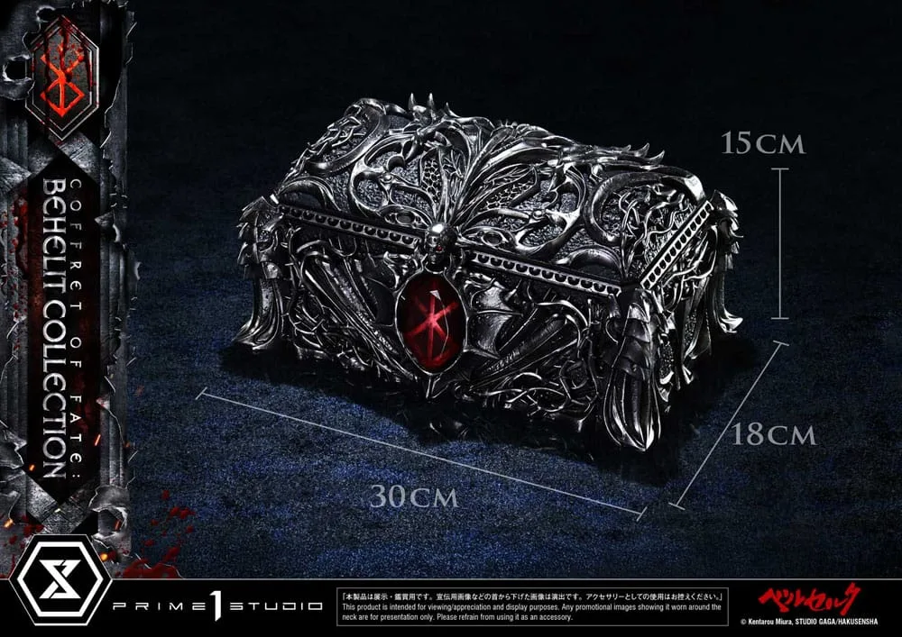 Berserk Statue – Life-Scale Masterline Behelit Skull 20 cm 7