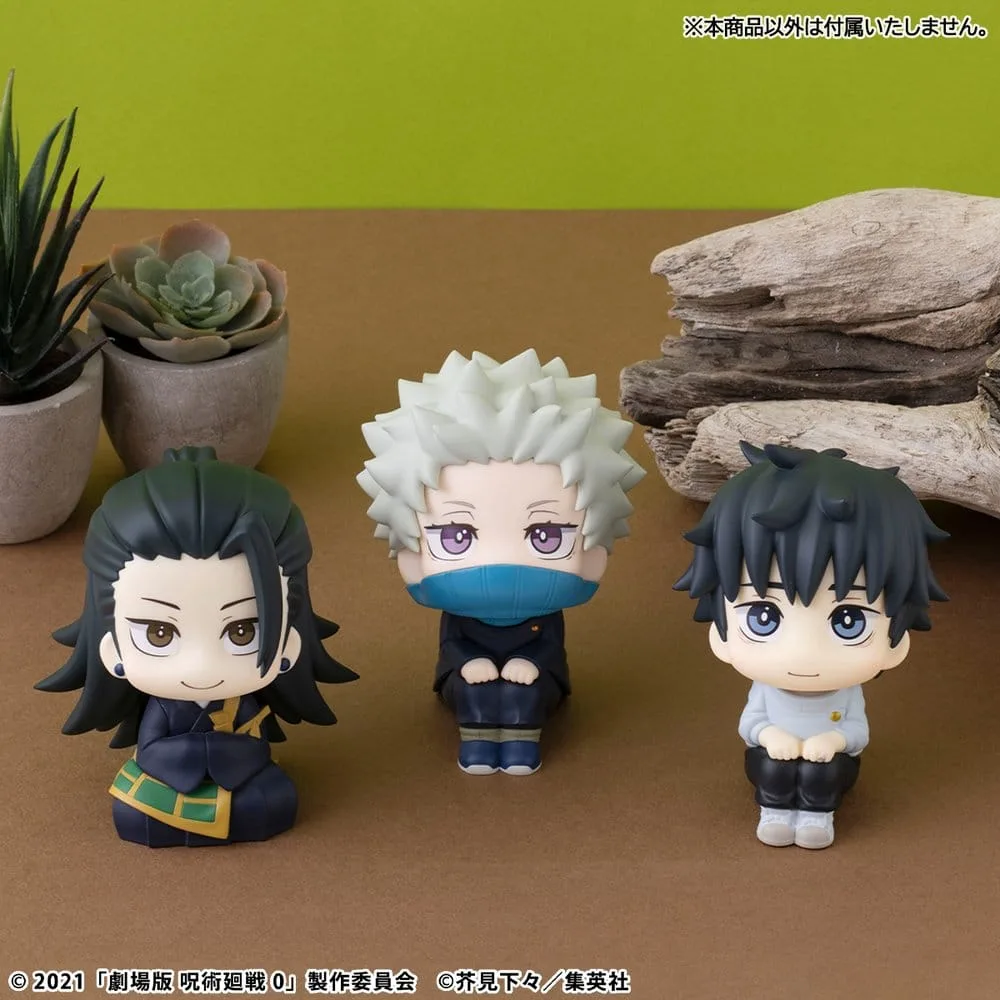 Jujutsu Kaisen 0 PVC Figure – Toge Inumaki Look Up 11 cm 16