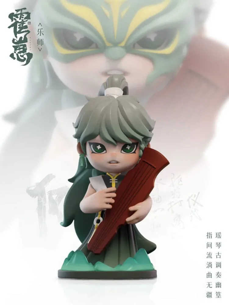 Original Character Figures – Huozai Wusheng Group Portrait 8 cm 7