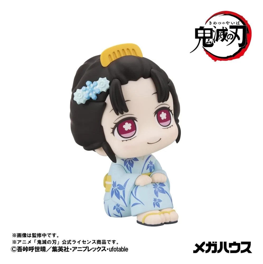 Demon Slayer PVC Figure – Look Up Koyuki 11 cm 4