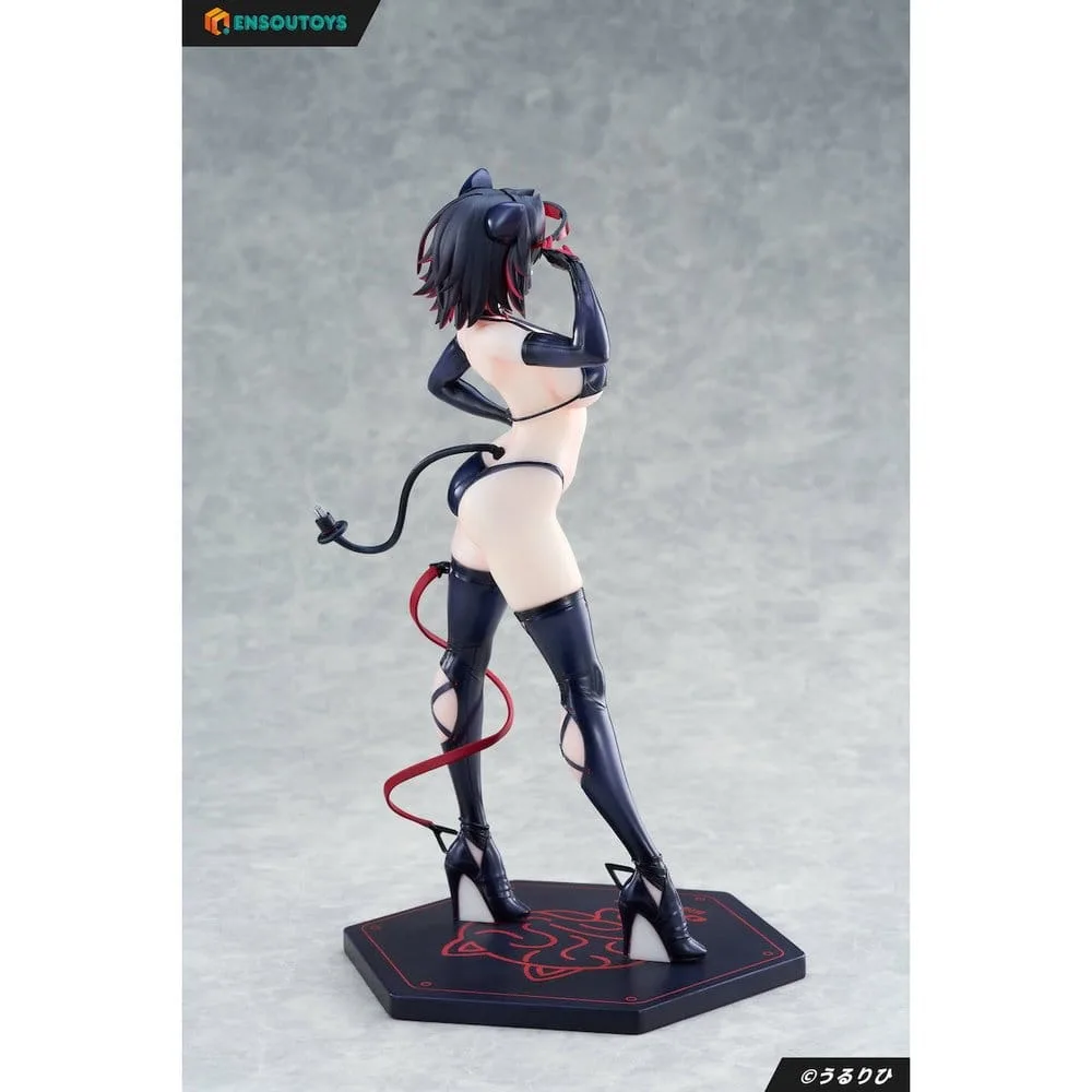 Cyber Pets Figure – Onyx Light Armor 27 cm 3