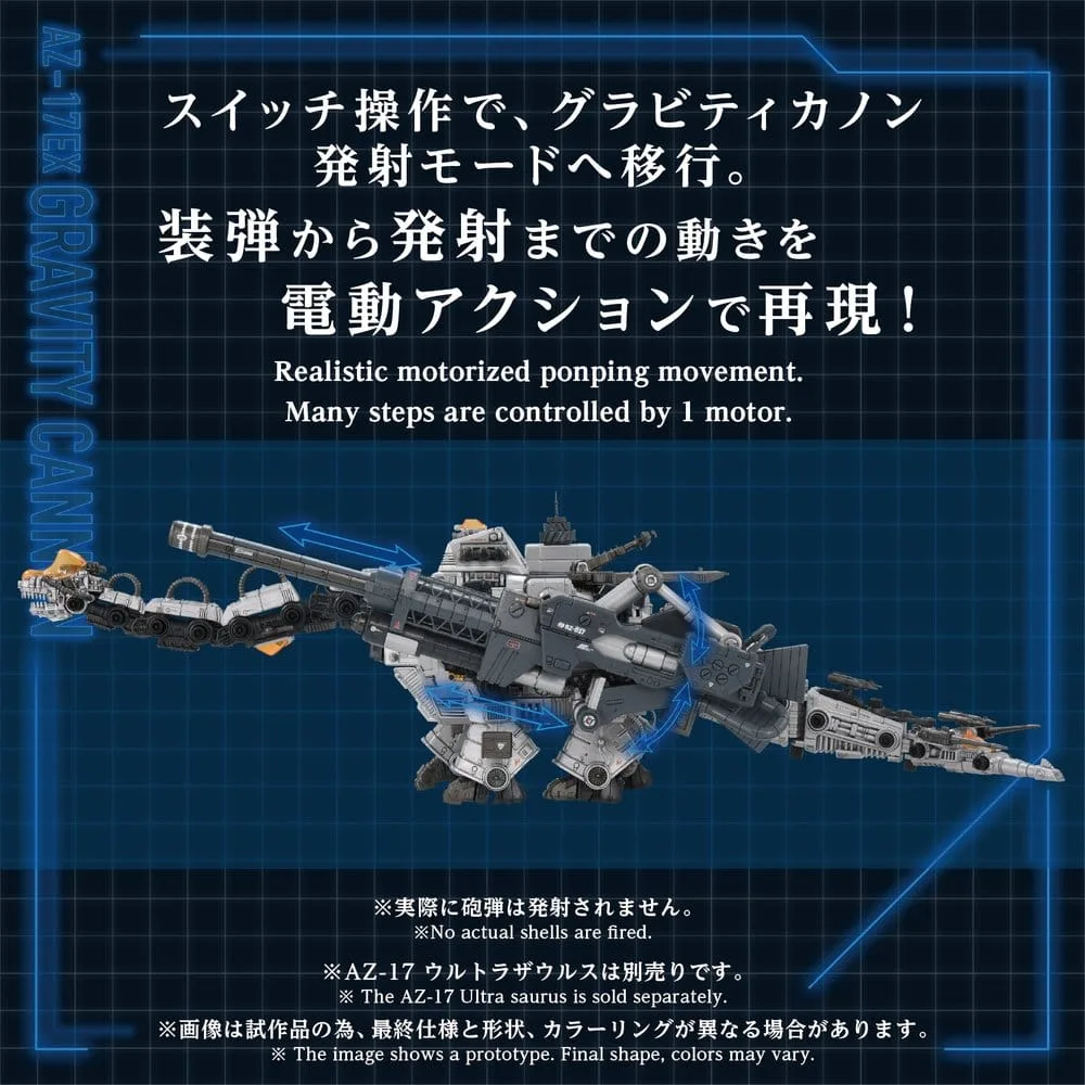 Zoids Model Kit – AZ-17EX Ultra Saurus Gravity Cannon 73 cm 3