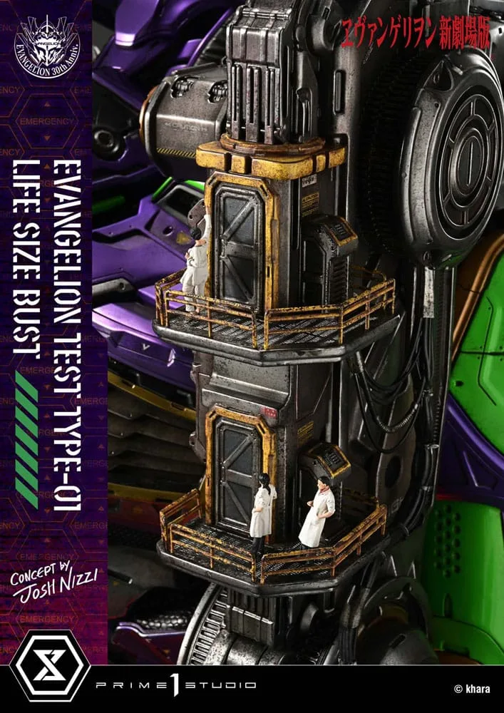 Neon Genesis Evangelion Bust – Test Type-01 Bonus Version 86 cm 24