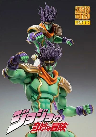 JoJo’s Bizarre Adventure Action Figure – Star Platinum 25 cm 3