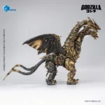 Godzilla Final Wars Action Figure – Keizer Ghidorah 25 cm 2