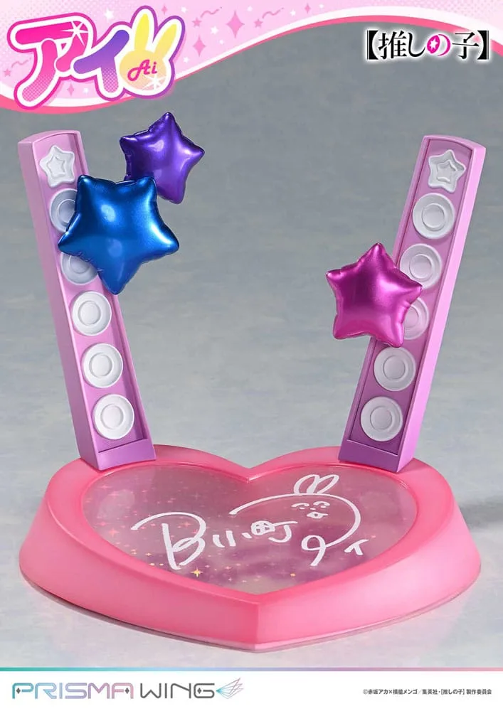 Oshi no Ko Beeld – Ai Prisma Wing 18 cm 26