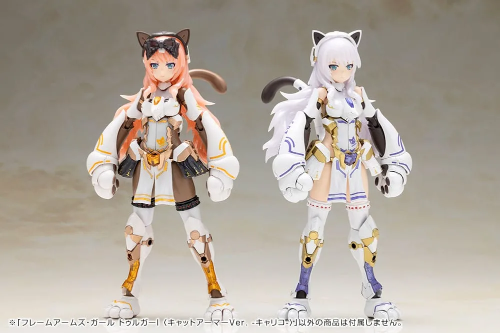 Frame Arms Girl Model Kit – Durga I Cat Armor Calico 16 cm 18