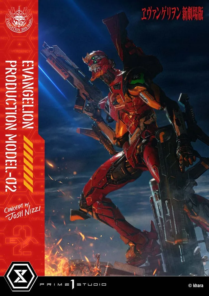 Rebuild of Evangelion Statue – Model-02 Josh Nizzi Concept 73 cm 4