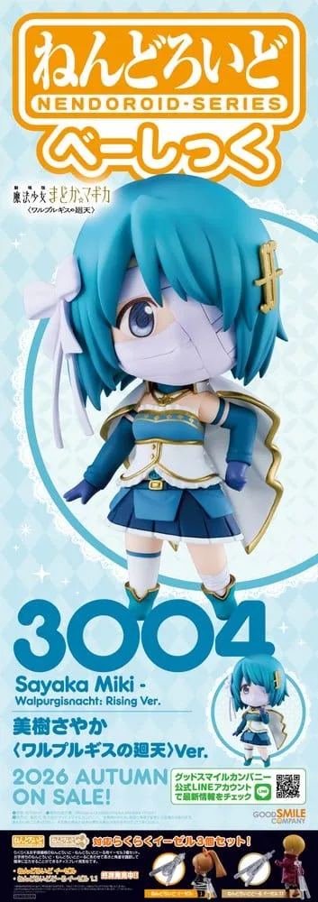 Madoka Magica Nendoroid Basic Figure – Sayaka Miki 10 cm 2