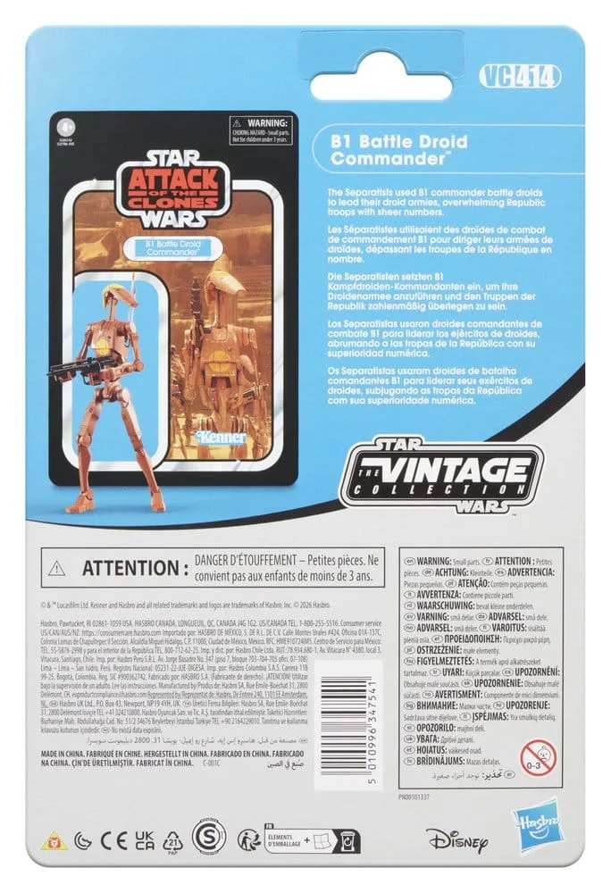 Star Wars Action Figure – B1 Battle Droid Commander 10 cm 4