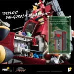 Tengen Toppa Gurren Lagann Figure – POSE+METAL Dai-Gurren 33 cm 6