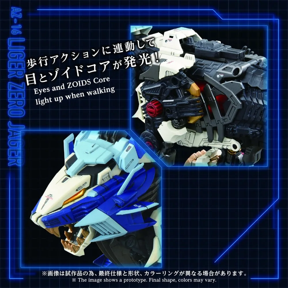 Zoids Model Kit – AZ-16 Liger Zero Jager 1/72 Scale 42 cm 5