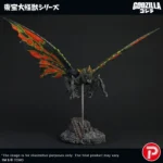Godzilla verzamelfiguur – Battra Imago Toho Daikaiju Series 42 cm 3