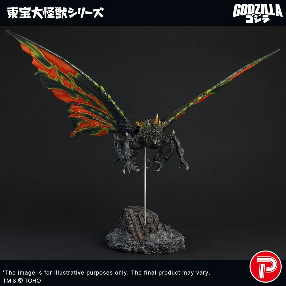 Godzilla verzamelfiguur – Battra Imago Toho Daikaiju Series 42 cm 3