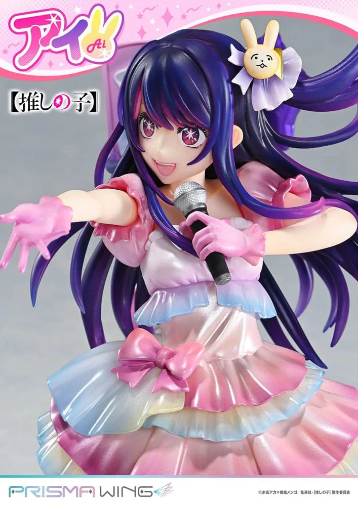 Oshi no Ko Beeld – Ai Prisma Wing 18 cm 21