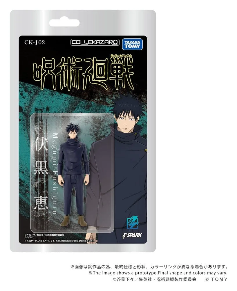 Jujutsu Kaisen Action Figure – Megumi Fushiguro Collekazaro 10 cm 2