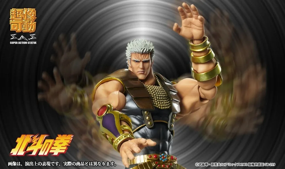 Fist of the North Star actiefiguur – Chozokado Raoh 21 cm 10