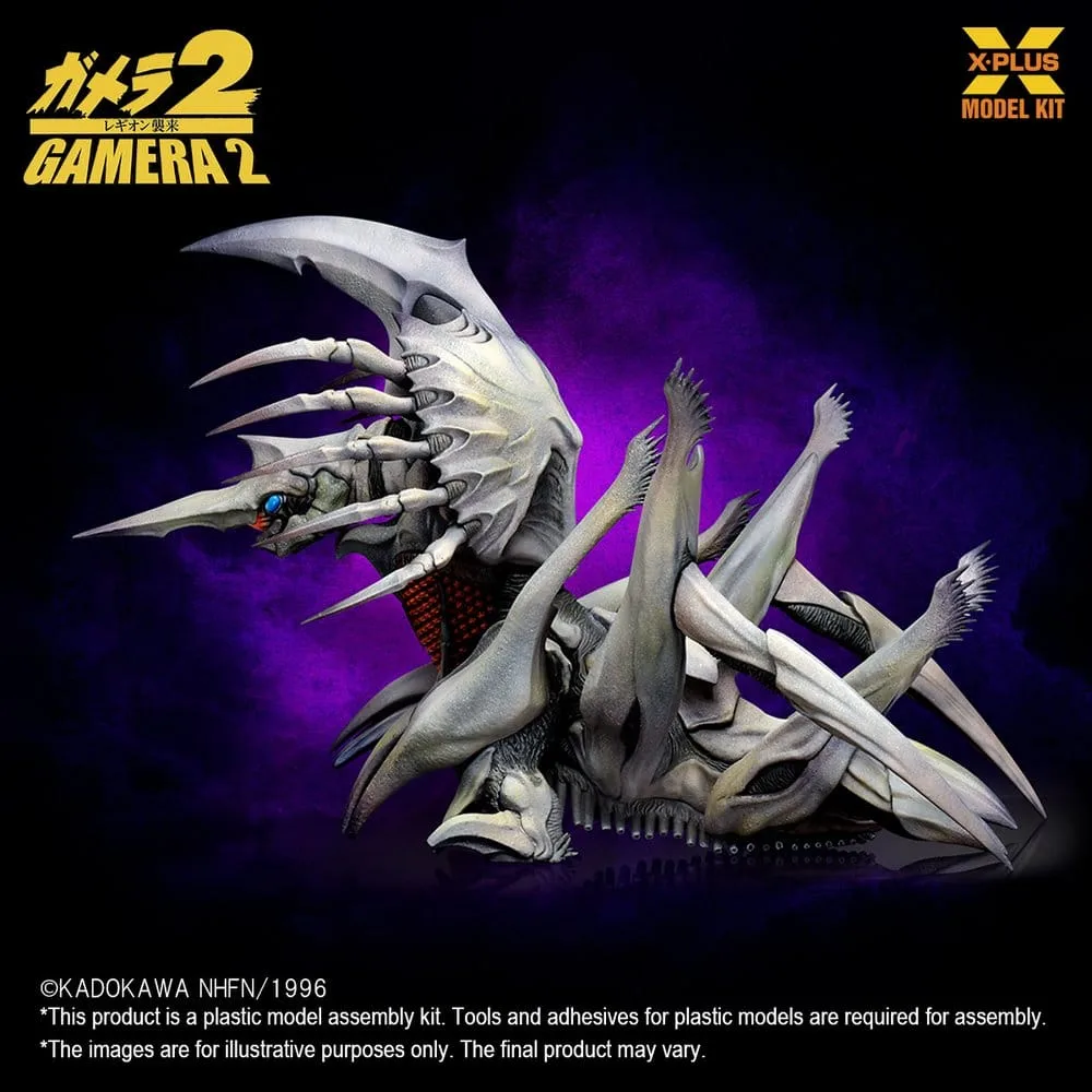 Gamera 2 Modelbouwpakket – Legion Heruitgave 20 cm 6