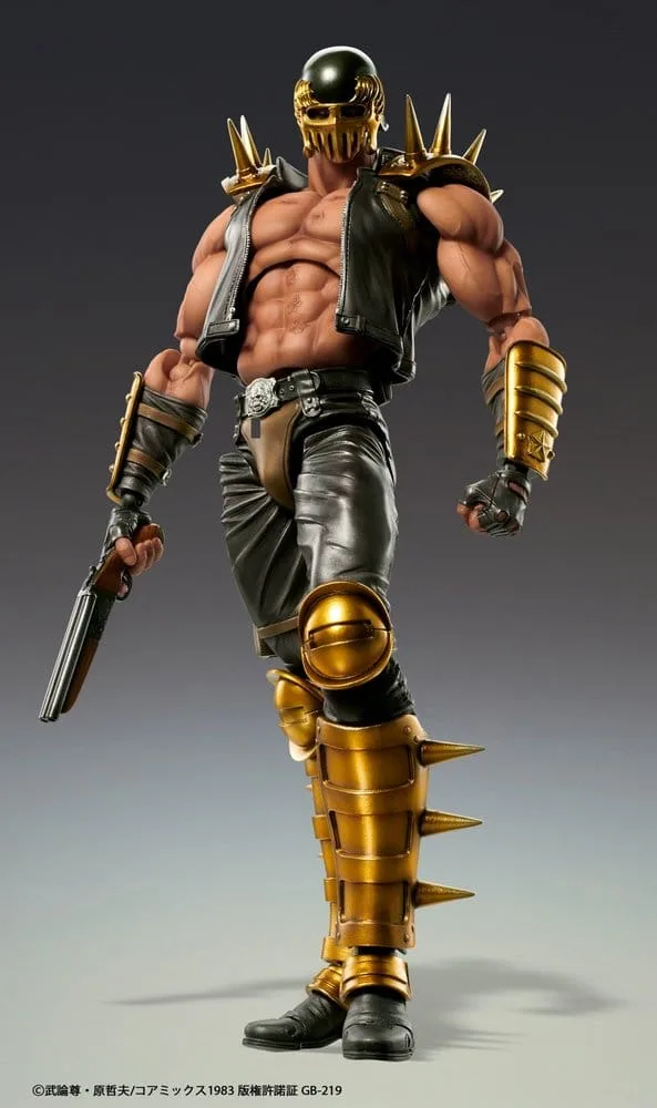 Fist of the North Star actiefiguur – Chozokado Jagi 17,5 cm 2