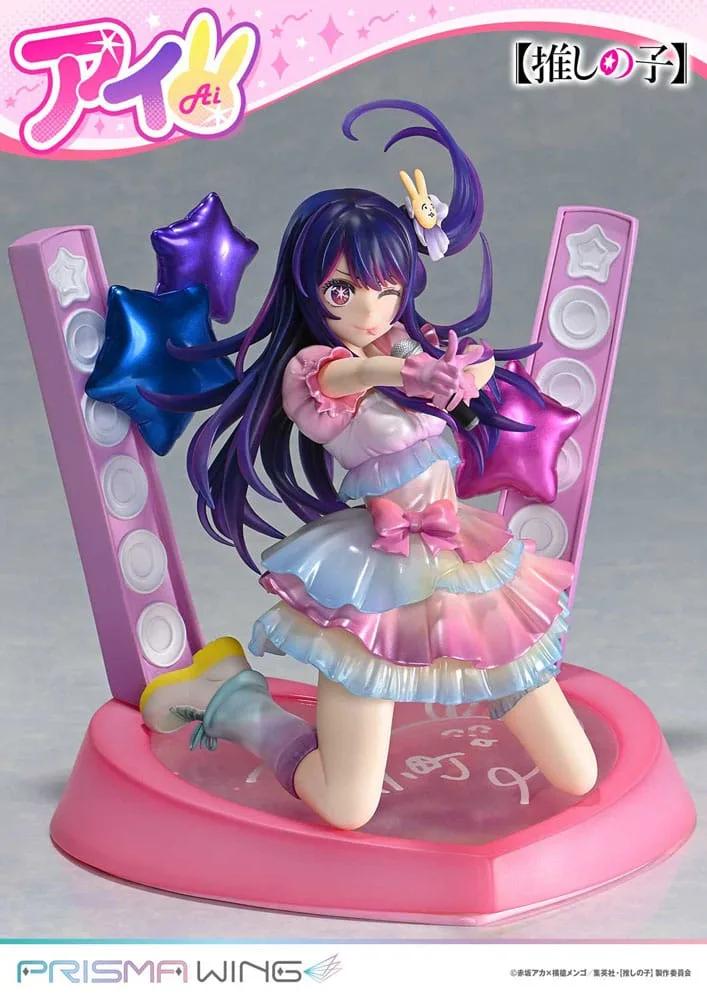 Oshi no Ko Beeld – Ai Prisma Wing 18 cm 25
