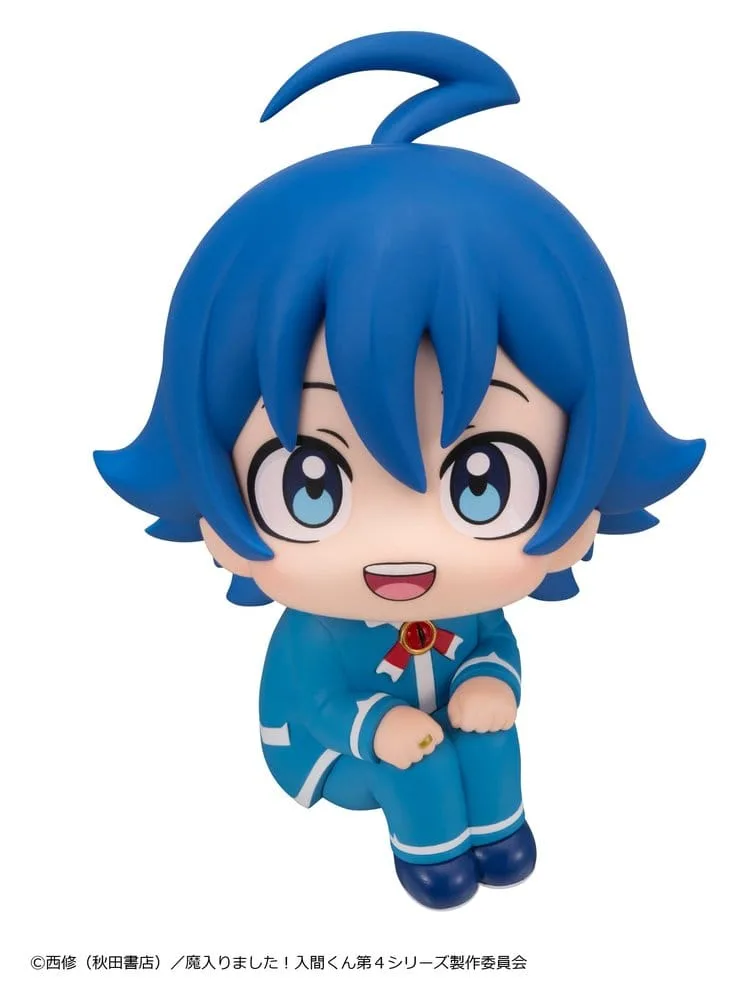 Welcome to Demon School Iruma-kun Figure – Iruma Suzuki Look Up 11 cm 2