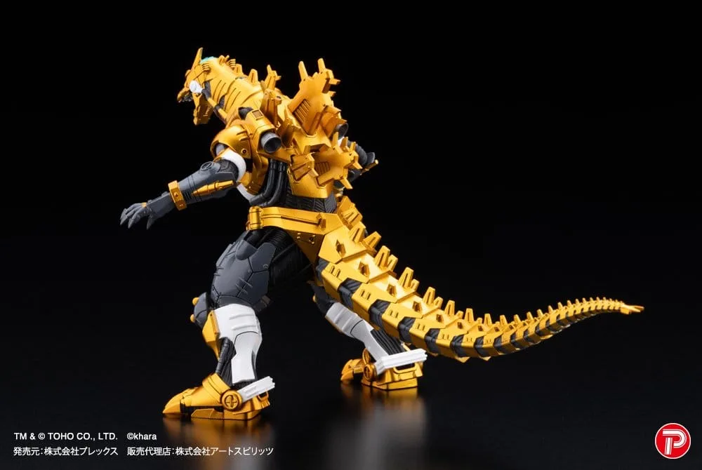 Godzilla x Evangelion Figuren-Set – Metallic Kiryu 4er-Set 9 cm 10