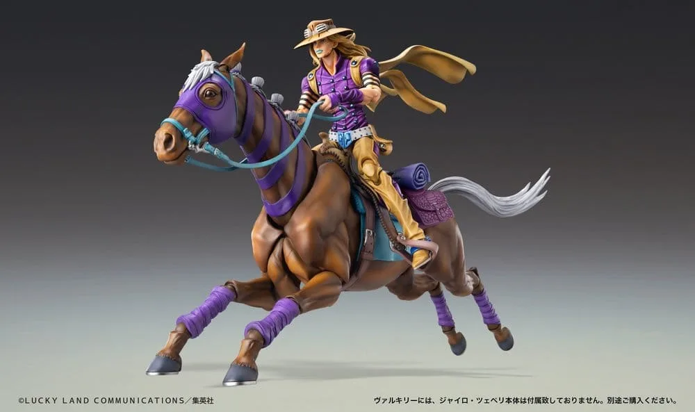 JoJo’s Bizarre Adventure Action Figure – Steel Ball Run Vakyrie 9