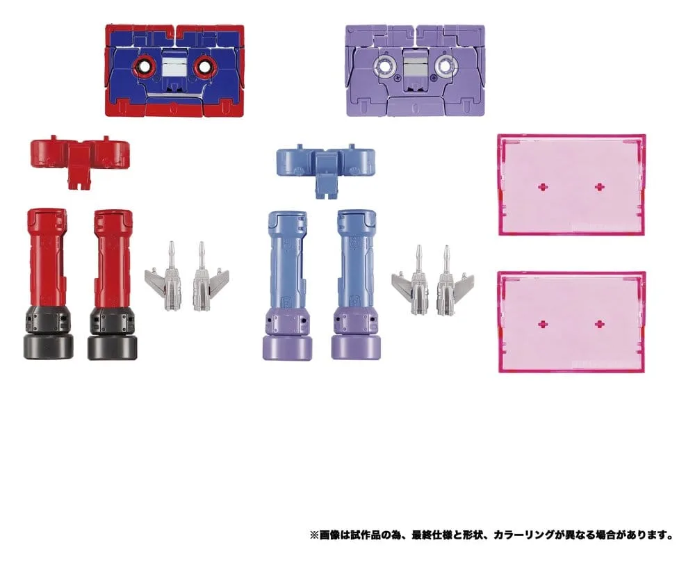 Transformers Action Figure Set – MPG-21 Rumble and Frenzy 8 cm 10