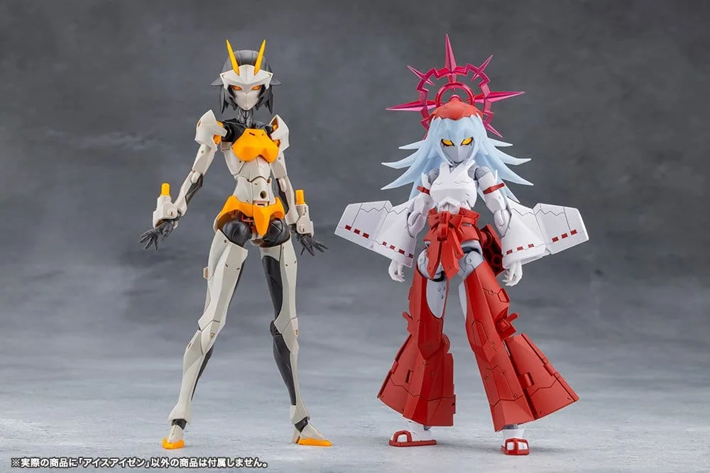 Megalomaria Unlimited Universe Model Kit – Eis Eizen 16 cm 4