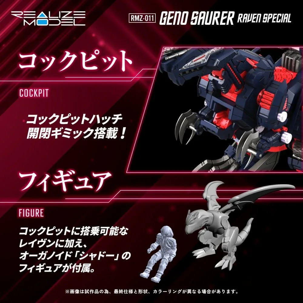 Zoids Model Kit – RMZ-011 Geno Saurer Raven Special 29 cm 10