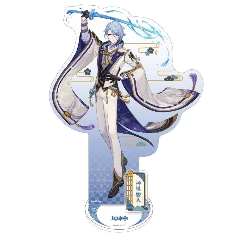 Genshin Impact Acrylic Figure – Inazuma Series Ayato 14 cm