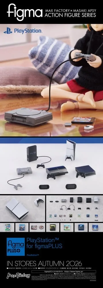 PlayStation Figure Accessories – figmaPLUS Console Collection 2