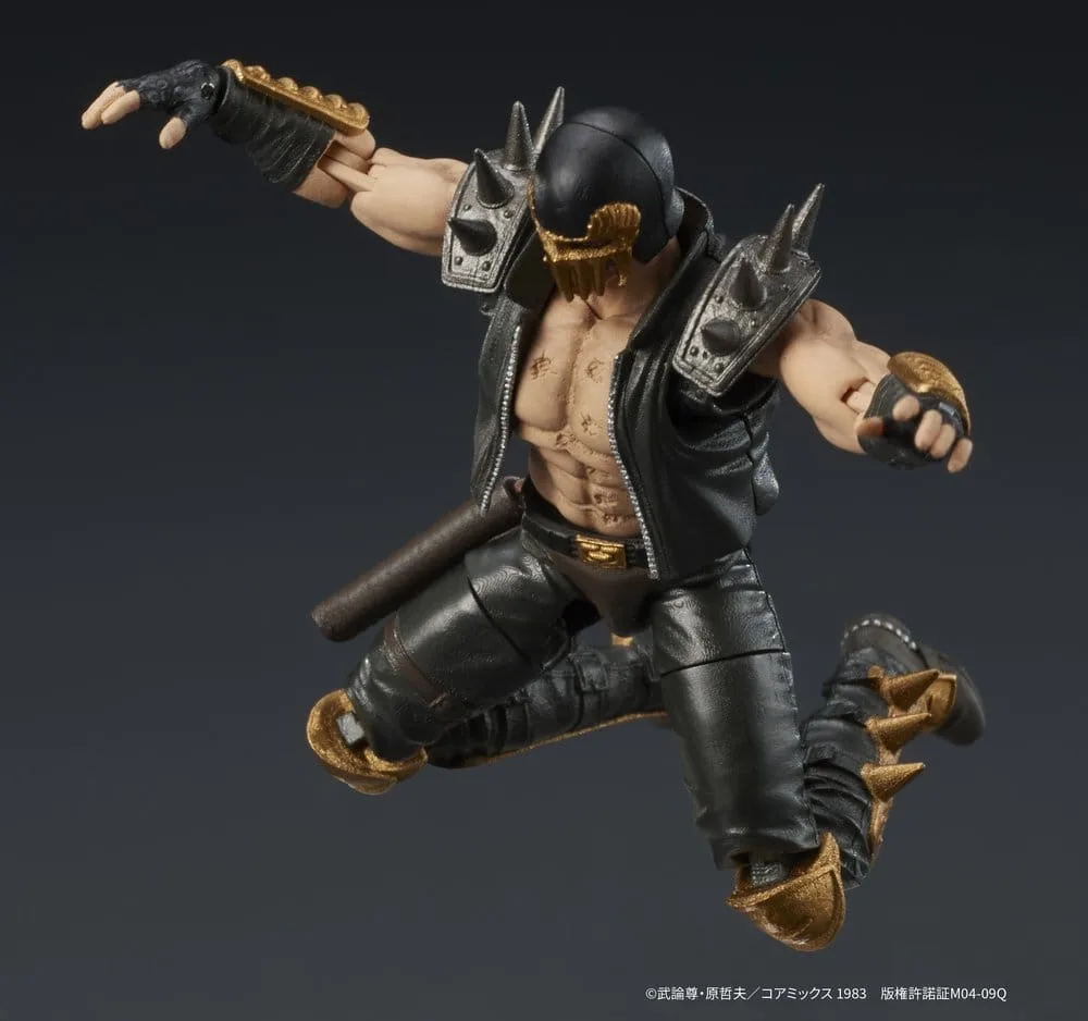 Fist of the North Star Actionfigur – DIGACTION Jagi 8 cm 9