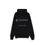 PlayStation Hoodie – Cotton Zip-Up 1