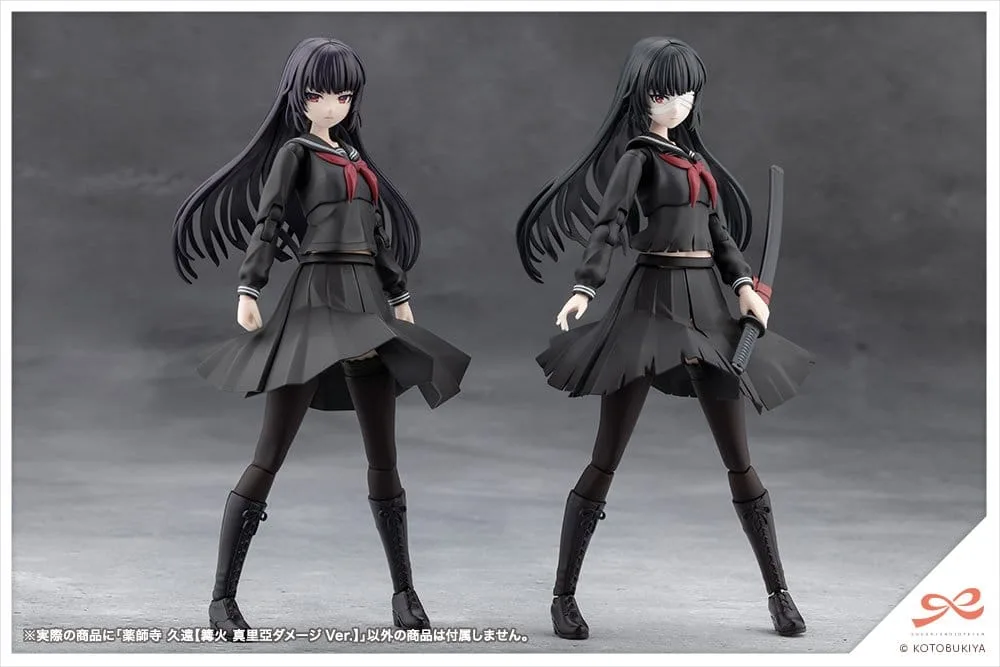 Sousai Shojo Teien Model Kit – Kuon Yakushiji Damage Ver. 16 cm 10