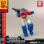 Transformers Model Kit – Optimus Prime AMK Mini 12 cm 7