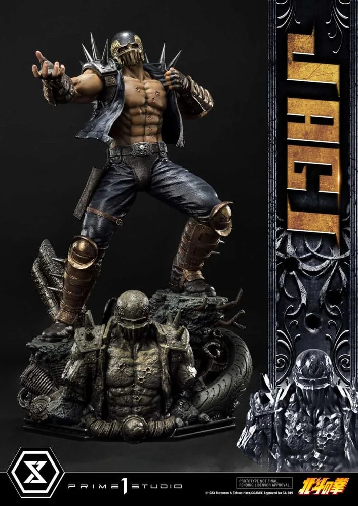 Fist of the North Star Statue – Jagi 69 cm 7