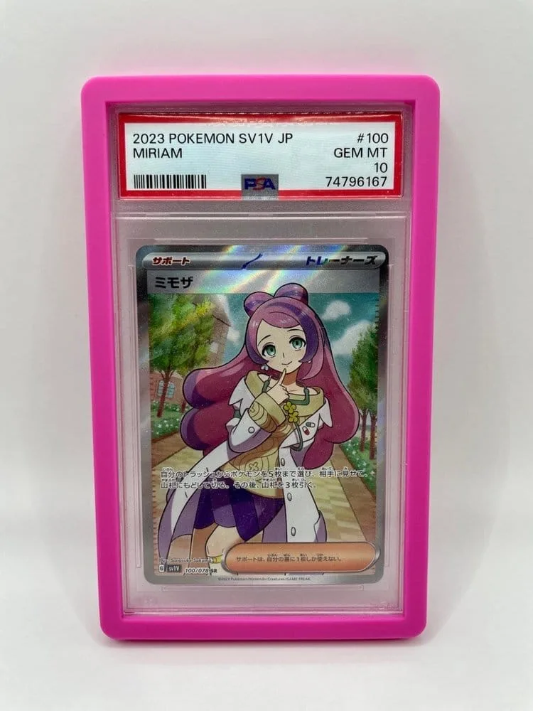 Evoretro Slab Bumper Protector – Pink for PSA Slabs 1