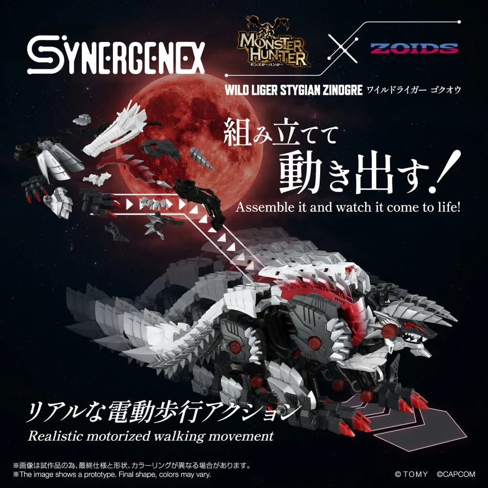 Zoids Action Figure – Wild Liger Stygian Zinogre 29 cm 4