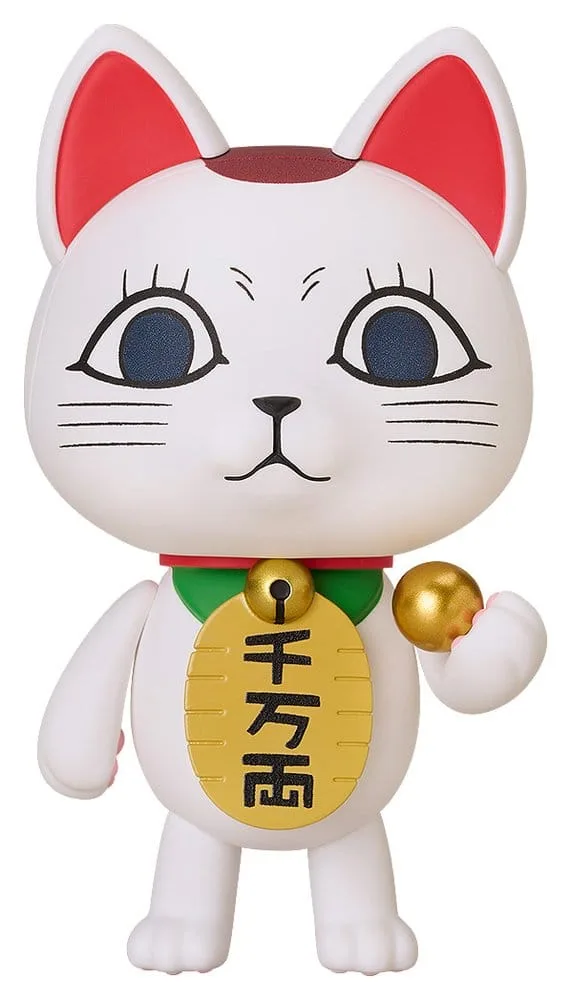 Dandadan Nendoroid Figure – Turbo Granny Manekineko 8 cm