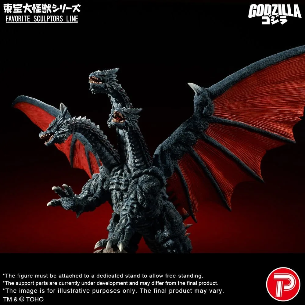 Godzilla PVC Figure – Desghidorah Favorite Sculptors Line 32 cm 5