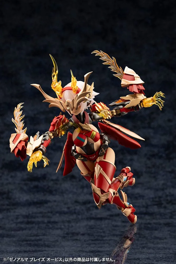 Arcanadea Model Kit – XenoAlma Blaze Ophis 26 cm 22