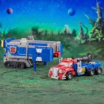 Transformers Action Figure – Armada Universe Optimus Prime 19 cm 12