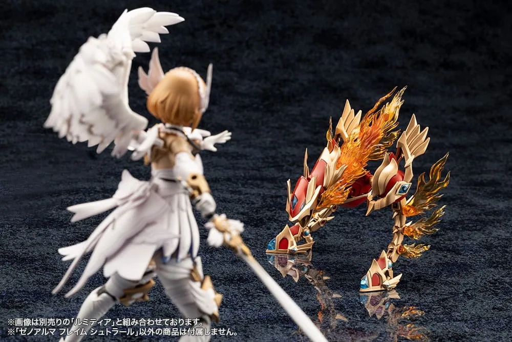 Arcanadea Model Kit – XenoAlma Flame Straile 10 cm 6