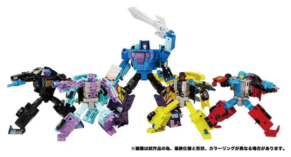 Transformers Action Figure Set – Menasor G2 New Legends 32 cm 10