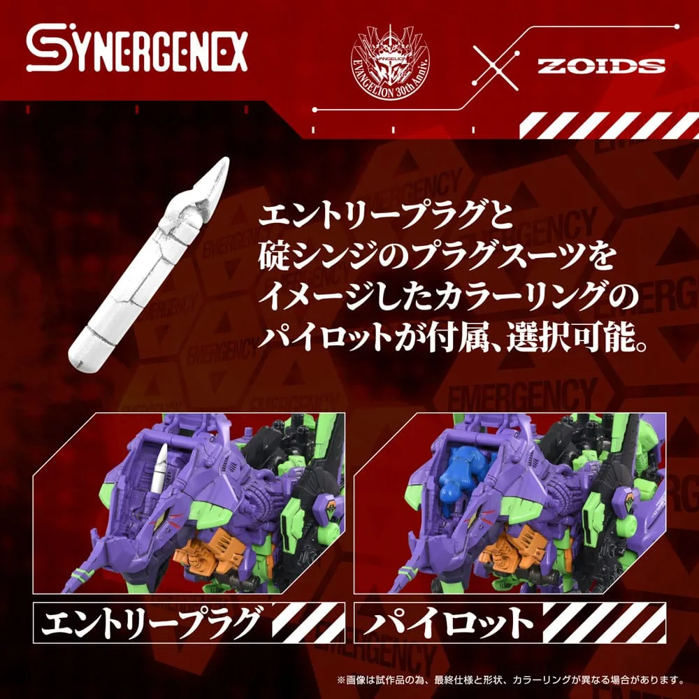 Evangelion x Zoids modelbouwset – Xeno Rex Test Type-01 34 cm 4