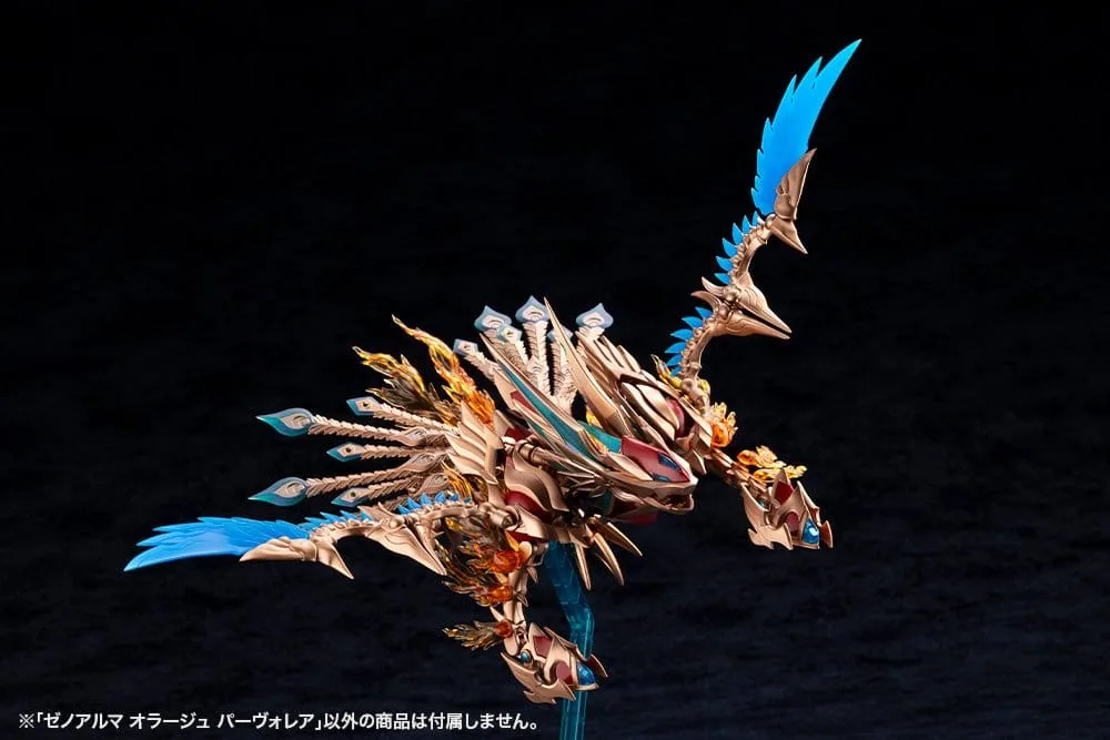 Arcanadea Plastic Model Kit – XenoAlma Orage Pavorea 10 cm 16