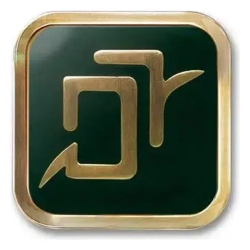 Final Fantasy XIV Pinback Button – Astrologian